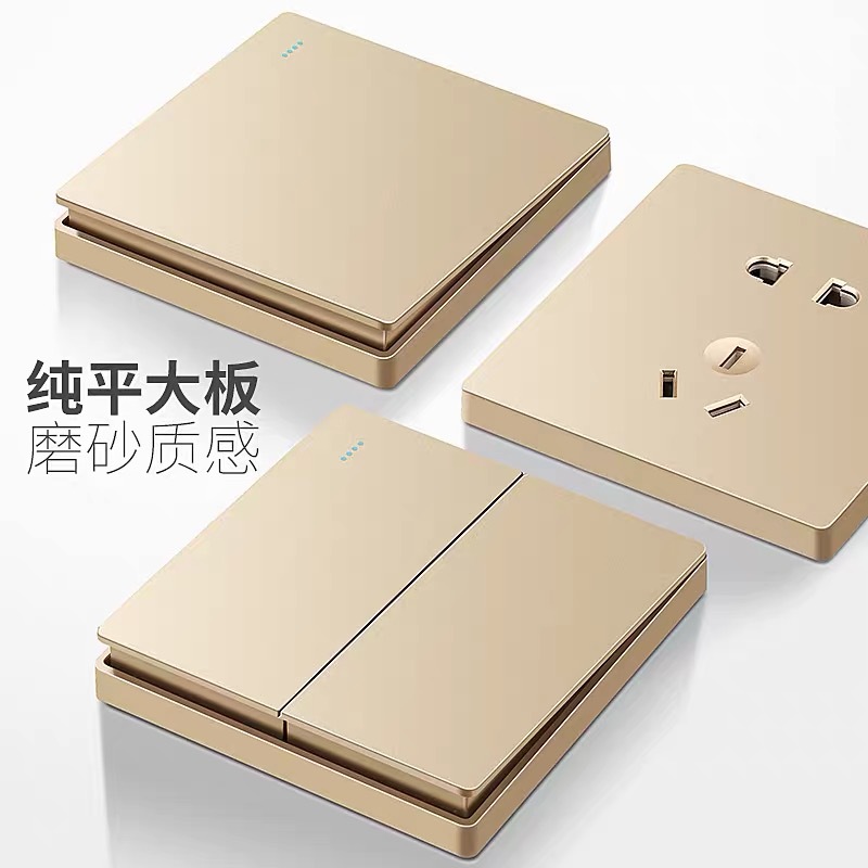 大面板开关插座86型家用一开五孔带usb墙壁空调插座16a三孔香槟色